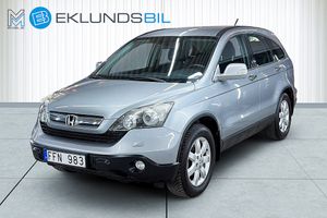 Honda CR-V bild 1