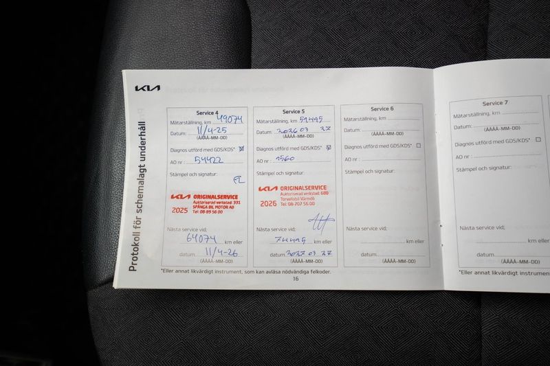 Kia Niro bild 23