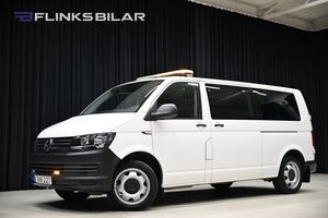 Volkswagen Caravelle bild 1