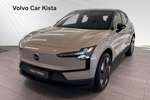 Volvo EX30 Single Motor Extended Range Ultra H/K Pano 360Kam - 2026