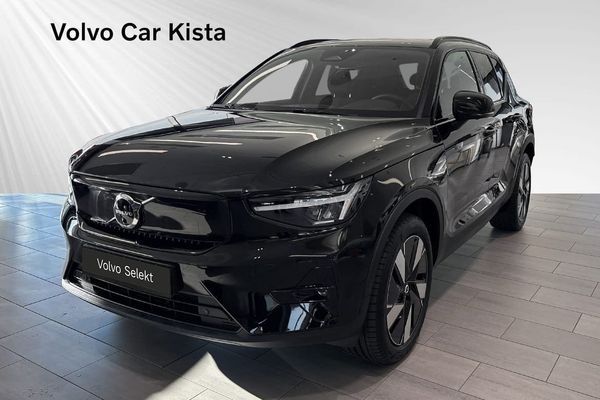 Volvo EX40 Single Motor Ext Range Plus 360Kam Blis Carplay - 2026