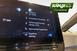 Volkswagen ID.3 bild 22