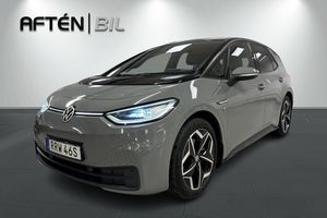 Volkswagen ID.3 bild 1