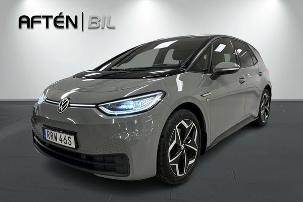 Volkswagen ID.3 Pro S TOUR / Backkamera / Keyless / 77 kWh - 2021