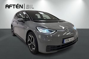 Volkswagen ID.3 bild 4
