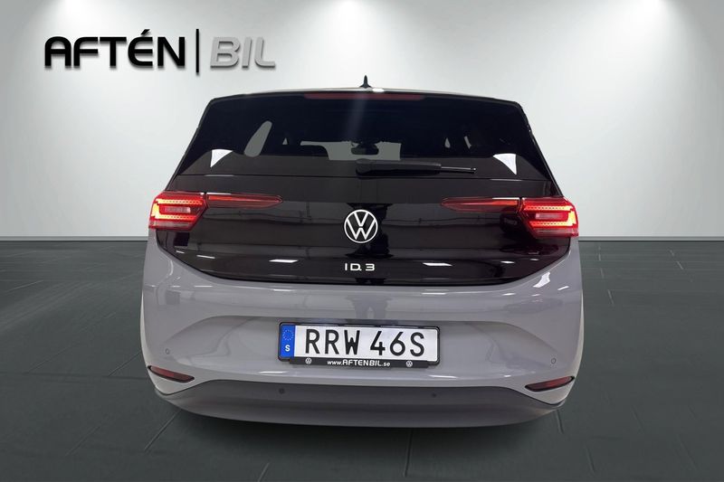 Volkswagen ID.3 bild 8