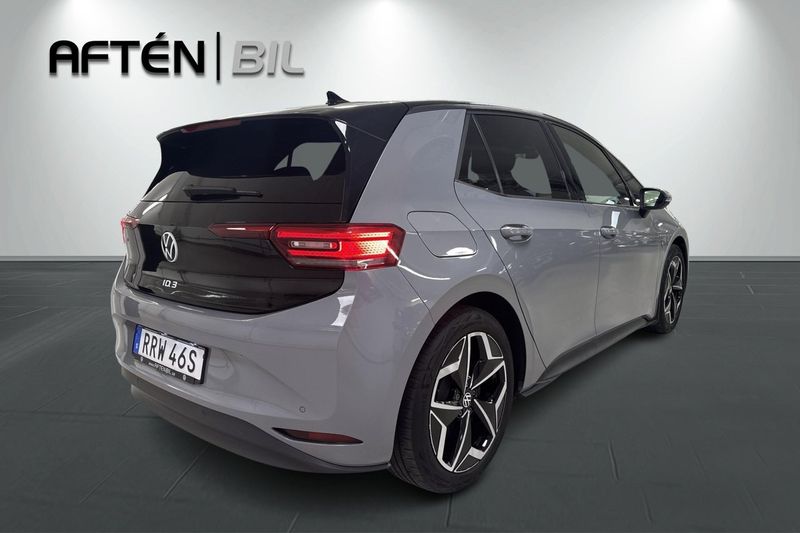 Volkswagen ID.3 bild 7