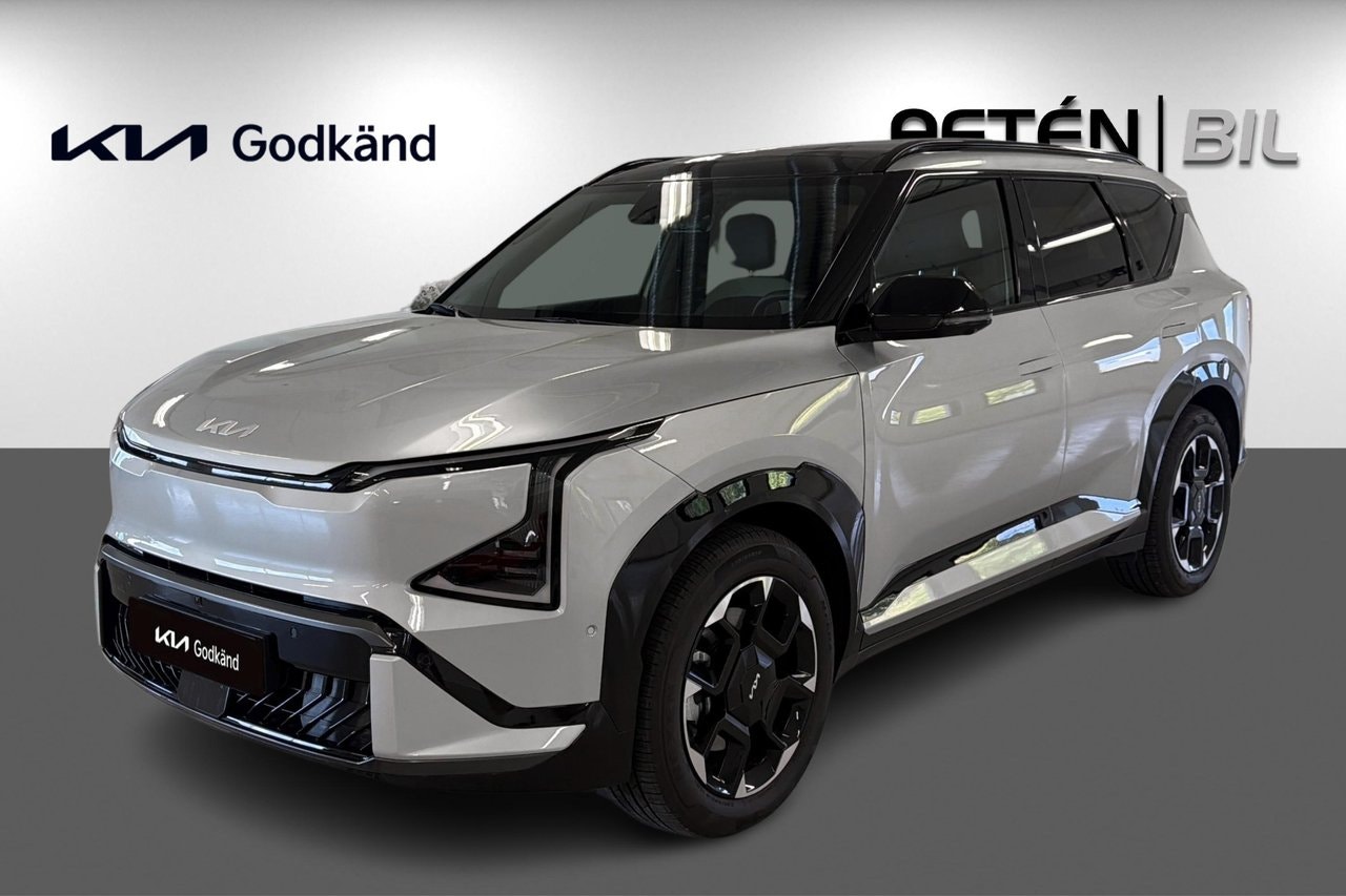 Kia EV5