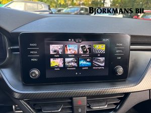 Skoda Kamiq bild 11