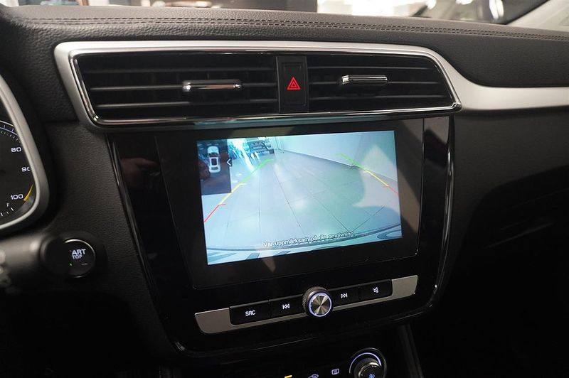 MG ZS EV bild 10