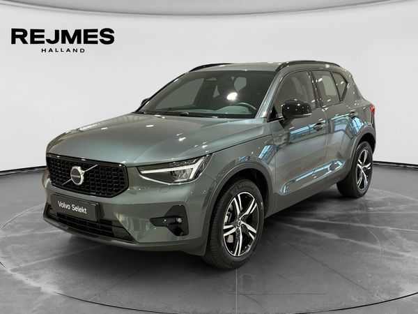 Volvo XC40 B4 FWD Bensin Plus Dark - 2026
