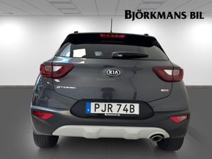 Kia Stonic bild 5