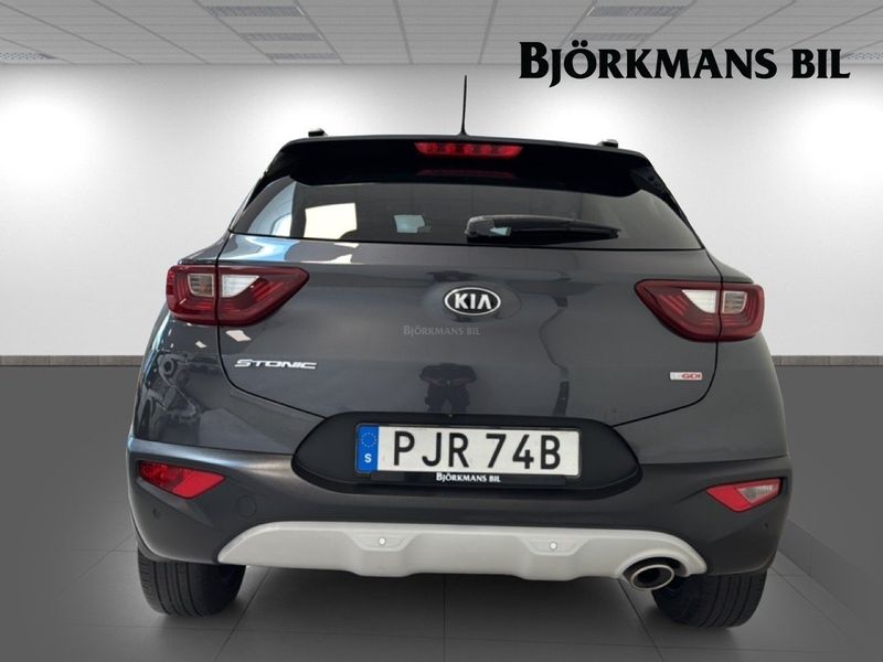 Kia Stonic bild 5