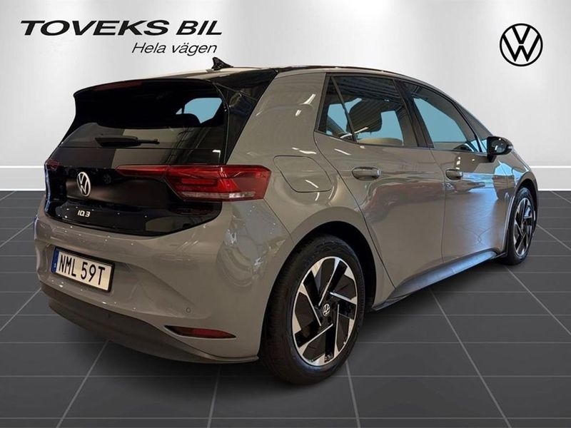 Volkswagen ID.3 bild 3