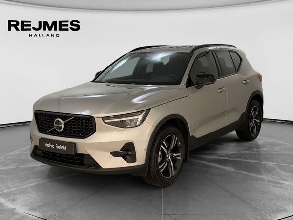 Volvo XC40 B3 FWD Bensin Plus Dark - 2025