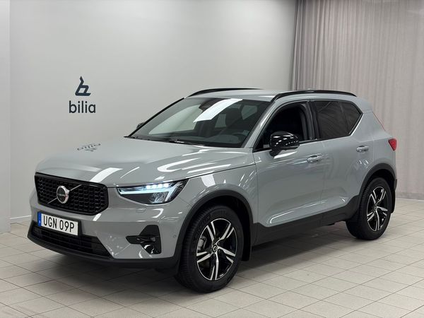 Volvo XC40 B3 FWD Bensin Plus Dark | Drag | 360 kamera - 2025