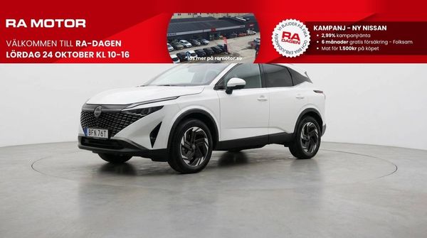 Nissan Qashqai Acenta | Mhev | Privatleasing * KAMPANJ* - 2026