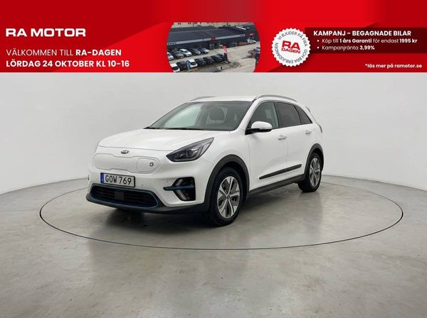 Kia e-Niro 204hk | Advance Plus Tech | Taklucka | 100% SOH - 2019