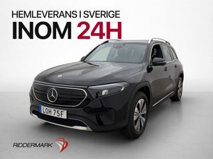 Mercedes EQB250+ bild 4