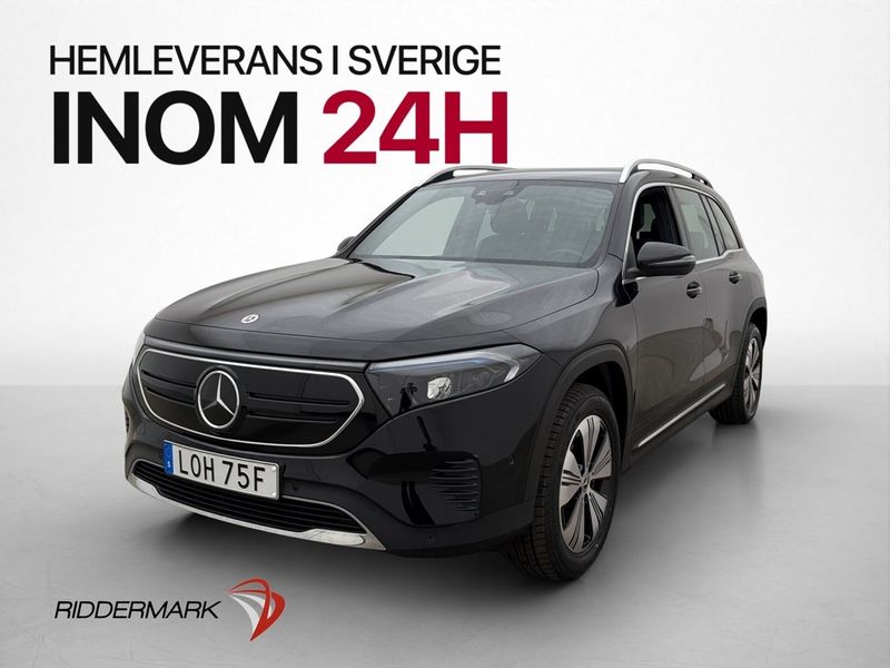 Mercedes EQB250+ bild 4