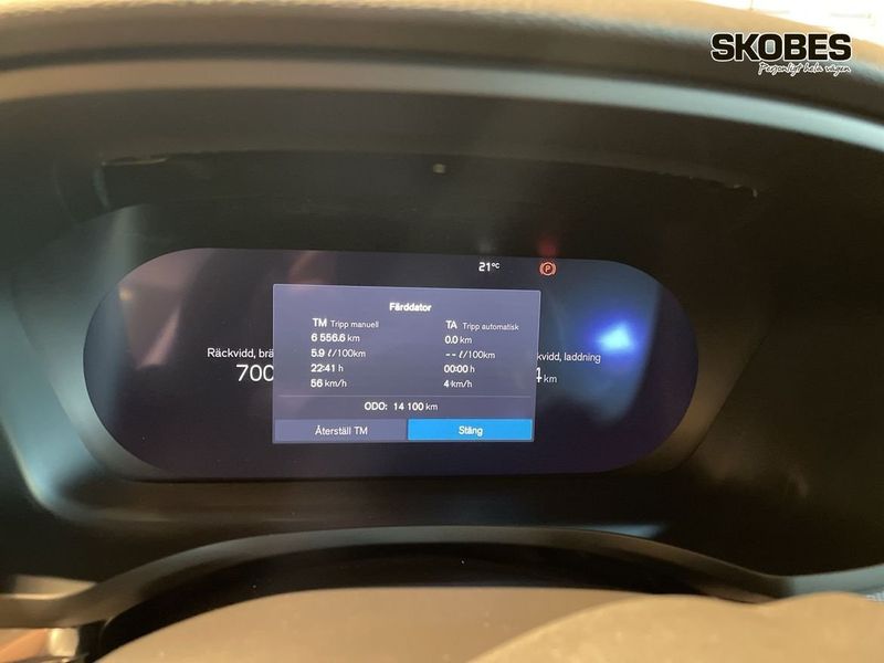 Volvo V60 bild 14