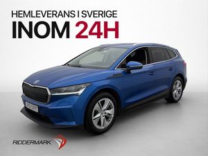 Skoda Enyaq bild 4