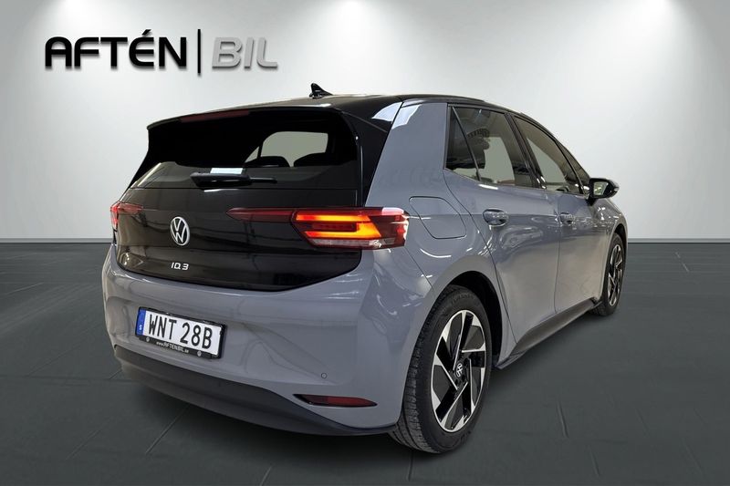Volkswagen ID.3 bild 7