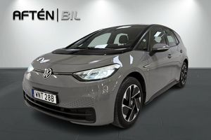Volkswagen ID.3 bild 1