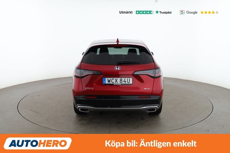 Honda ZR-V bild 4