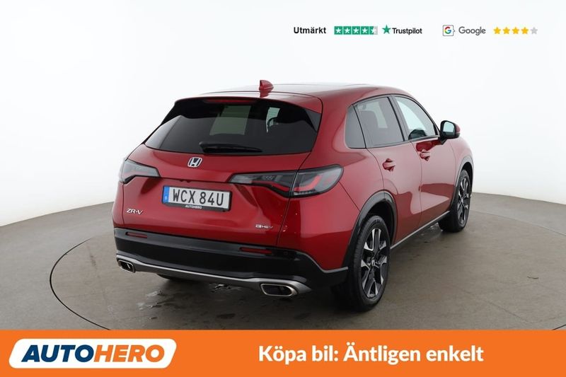 Honda ZR-V bild 6