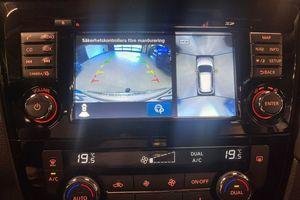 Nissan X-Trail bild 27