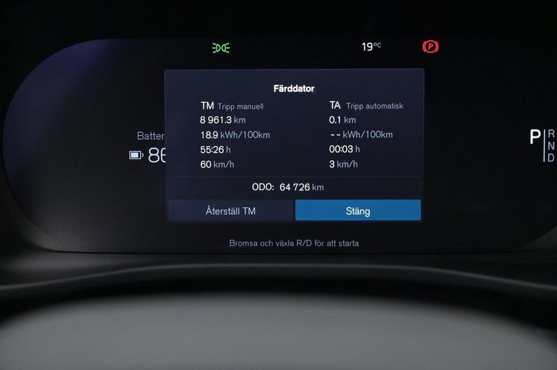 Volvo XC40 bild 8