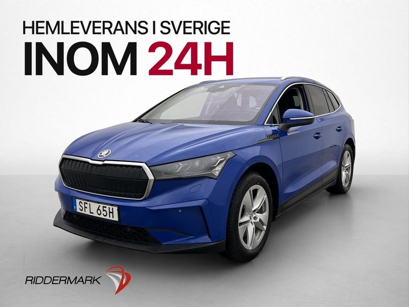 Skoda Enyaq bild 4