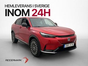 Honda e:Ny1 bild 1