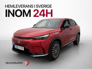Honda e:Ny1 bild 4