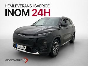 Maxus Euniq 6 bild 4