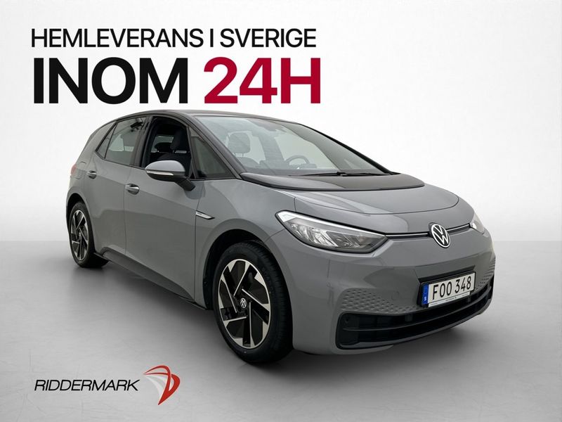 Volkswagen ID.3 bild 4