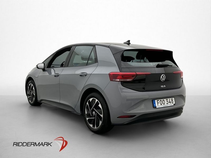 Volkswagen ID.3 bild 9