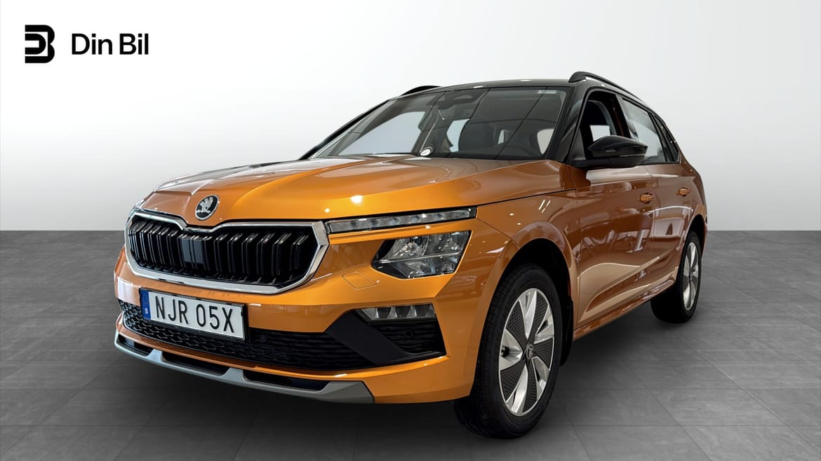 Skoda Kamiq