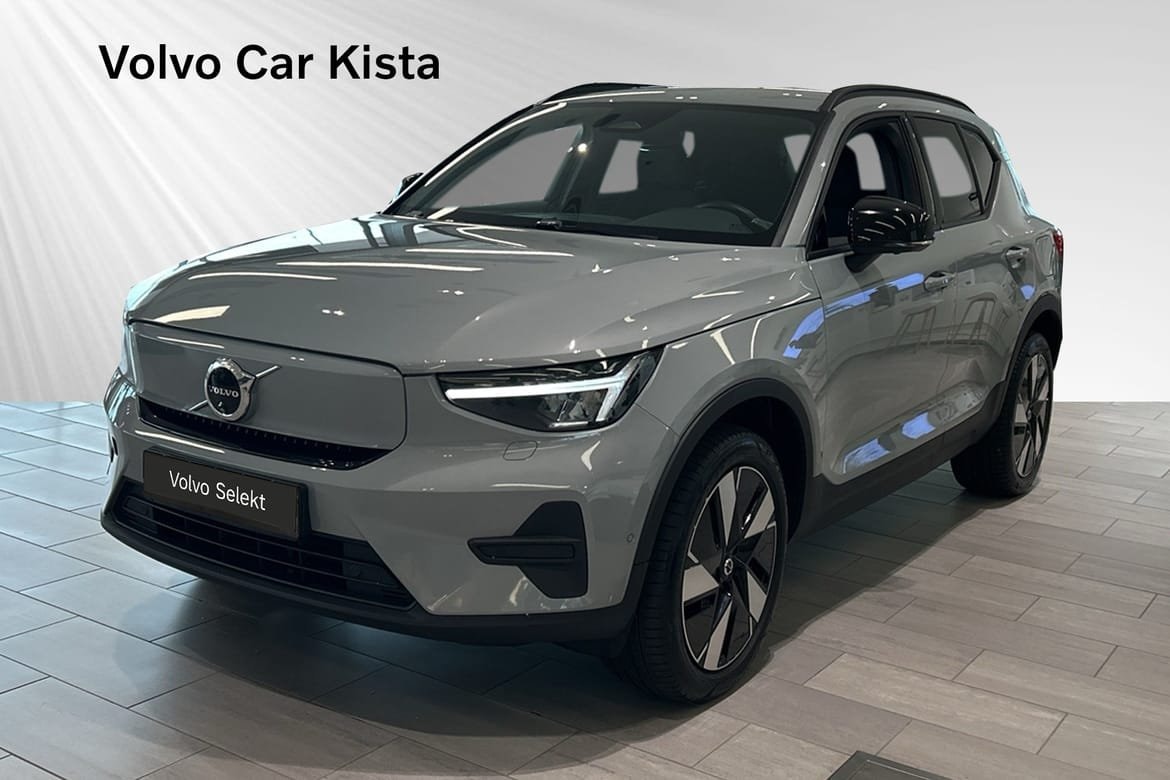 Volvo EX40
