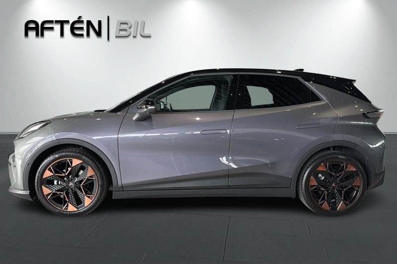 Cupra Raval bild 6