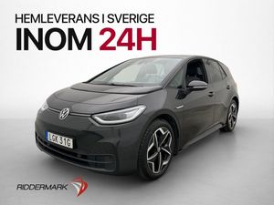 Volkswagen ID.3 bild 4
