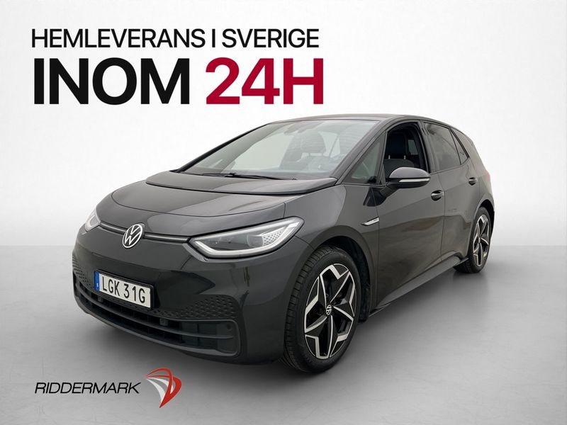 Volkswagen ID.3 bild 4