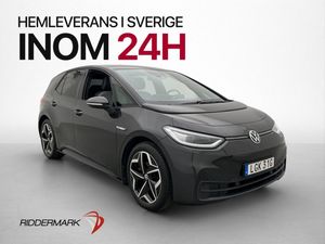 Volkswagen ID.3 bild 1