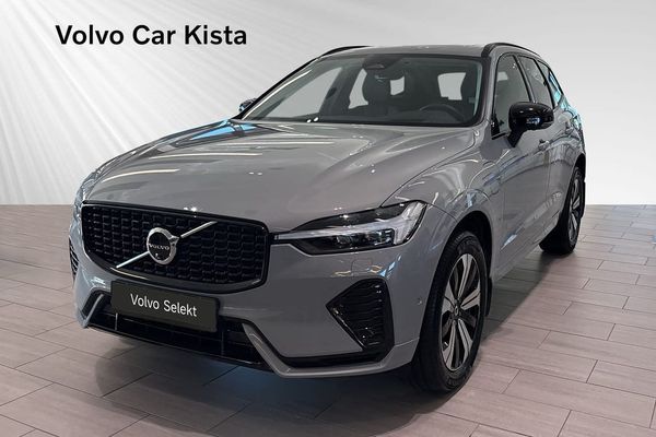Volvo XC60 T6 Plus Dark Nordic Edition H/K HUD 360Kam DRAG - 2025