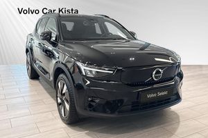 Volvo EX40 bild 6