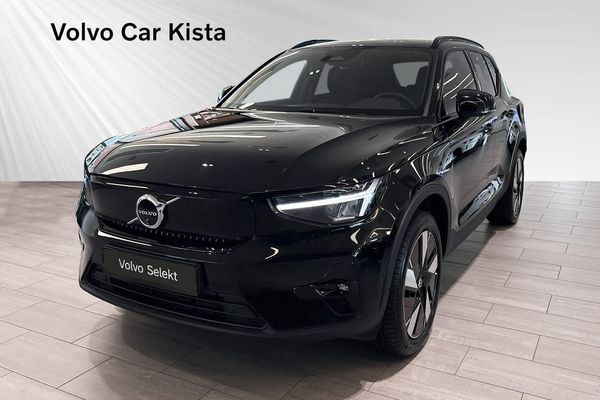 Volvo EX40 Single Motor Ext Range Plus 360Kam Blis Carplay - 2026