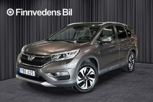 Honda CR-V bild 1