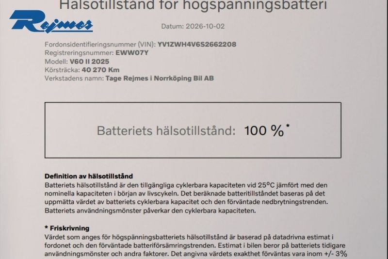 Volvo V60 bild 19