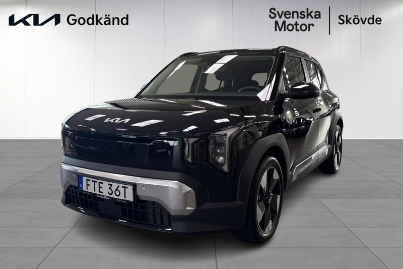 Kia EV2